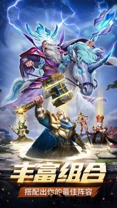代号肉鸽卡牌游戏 v1.0.0.0 安卓版 0