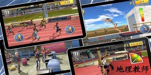 田径运动赛最新版 v1.9.5 安卓版 3