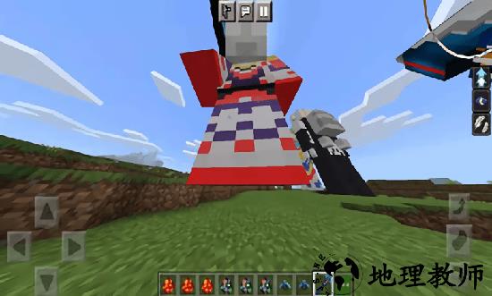 我的世界泽塔奥特曼手机版 v1.16.221.01 安卓版 0