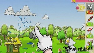 真实农场模拟器中文版 v1.10.10 安卓版 0