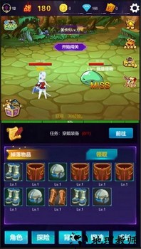 懒人挂机永恒之塔手机版 v1.0.65 安卓版 2