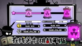 永不言弃4中文版 v1.1.0 安卓版 3