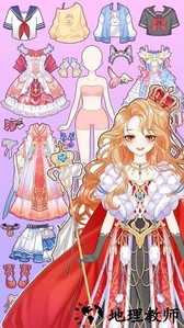 装扮美少女美容换装手游 v1.2 安卓版 0