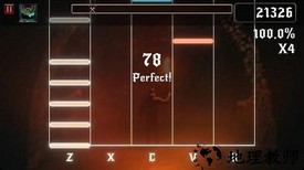 节奏金属中文版 v2.4.1 安卓版 1