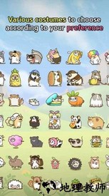 滚动仓鼠中文版 v1.6.1 安卓版 1