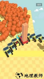 伐木工模拟器手机版 v0.0.38 安卓版 2