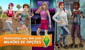 模拟人生3世界冒险手机版 v1.5.21 安卓中文版 0