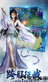 神魔令ol官方版 v1.0.0 安卓版 0