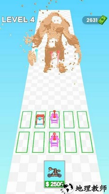 合并拆除手游 v1.0.0 安卓版 0