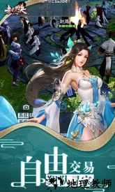 封灵诀公测版 v1.0.1229 安卓版 2