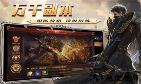 魔法泡泡龙最新版 v1.0.0 安卓版 1