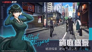 一拳超人世界游戏 v0.4.0 安卓版 3