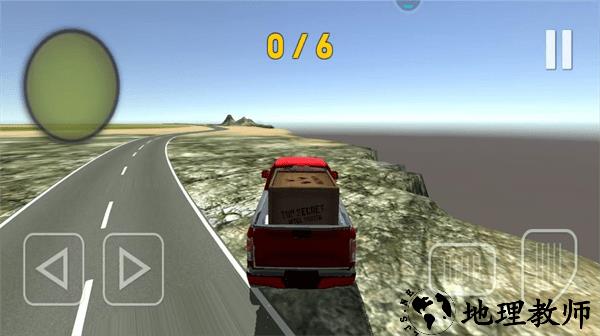 手动挡漂移体验最新版 v1.0 安卓版 2