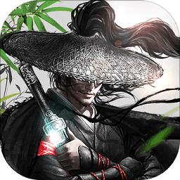 武魂3d