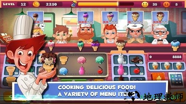 老爹冰淇淋店经典版 v1.2 安卓官方版 1