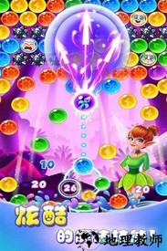 泡泡精灵传奇2游戏 v2.6.2 安卓版 0