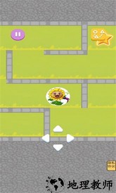 躲避大挑战官方版 v1.0 安卓版 3