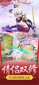 仙灵幻想 v1.0.15 安卓版 0