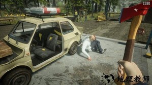 缉私警察最新版(Border Officer) v1 安卓版 3