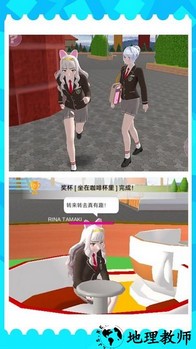 霸道总裁的女子学院手机版 v2.2.5 安卓版 0