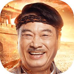 达叔社会版