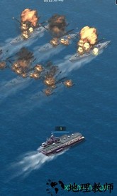 海战雄狮游戏 v1.4.2 安卓版 1