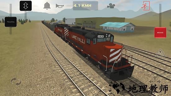 火车模拟器2021中国版 v1.1.7 安卓版 0