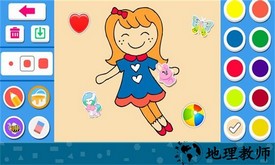 儿童游戏涂色画画手机版 v1.0 安卓版 1
