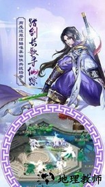 凤凰令 v5.6.0 安卓版 2