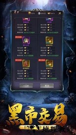 寻龙探宝果盘版 v1.0.0 安卓版 0