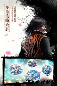 放置主宰 v4.8.1 安卓版 1