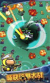 太空人生存游戏 v1.1.4 安卓版 0