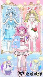 偶像创造营手游 v1.2 安卓版 0