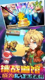 宠物王国蓝单机版 v1.0 安卓版 2
