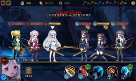 地下城与公主2最新版 v601 安卓版 2