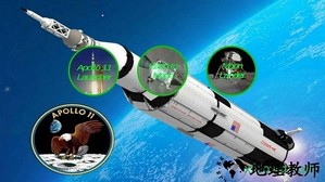 太空飞船模拟器最新中文版 v14.0 安卓汉化版 0