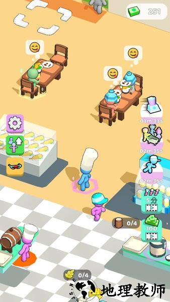 美食疯狂星期四小游戏 v300.1.1.3018 安卓版 1