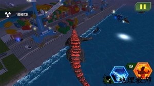 辐射恐龙破坏最新版 v1.3 安卓版 2