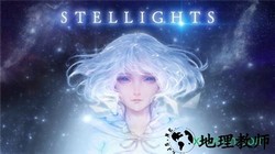 星光之音手游 v2.1.8 安卓版 1