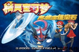 究极小智女神贝塔手游 v3.9.0 安卓版 0