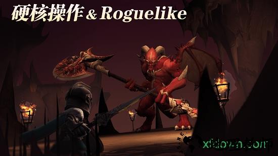 魔渊之刃测试服 v1.1.0 安卓版 2