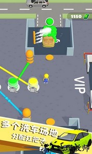 我清洗贼6游戏 v1.0.0608 安卓版 2
