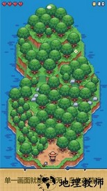 迷你无人岛生存汉化版 v1.0.4 安卓中文版 1