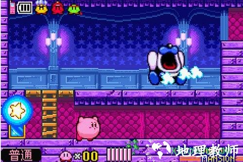 星之卡比镜之迷宫中文版 v2021.01.22.17 安卓版 0