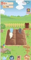 奇妙猫之家游戏 v1.0 安卓版 1