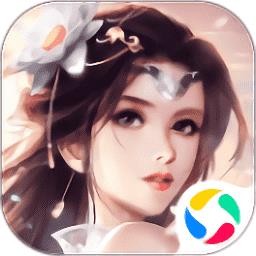 我在江湖之无上剑神