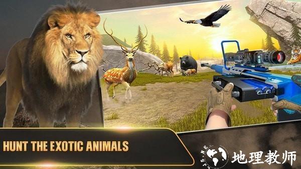 非常野生猎鹿游戏 v1.10 安卓版 3