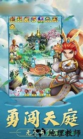 长安一梦 v5.9.0 安卓版 2