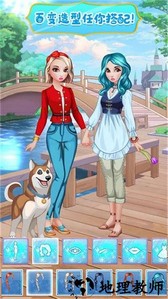 芭比公主化妆美妆手游 v1.14 安卓版 4