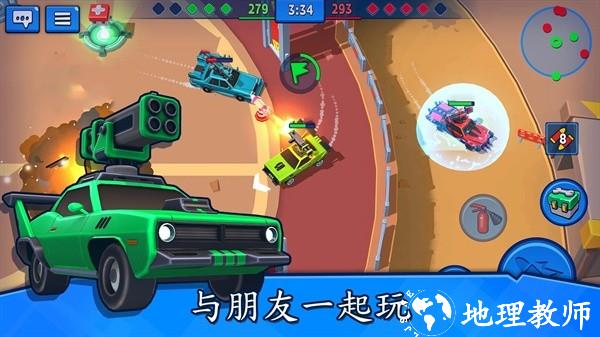 来比车技呀游戏 v1.0 安卓版 1